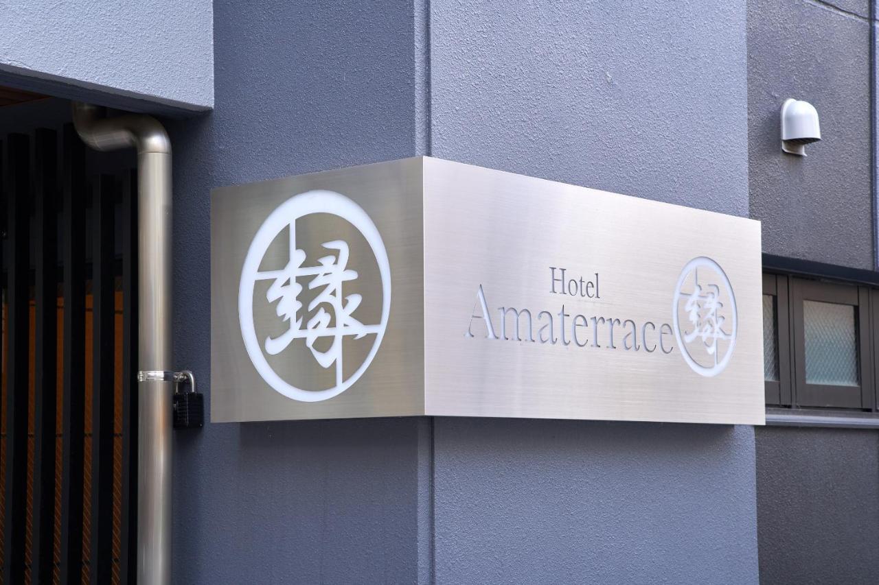 Hotel Amaterrace Yosuga Ōsaka Eksteriør bilde